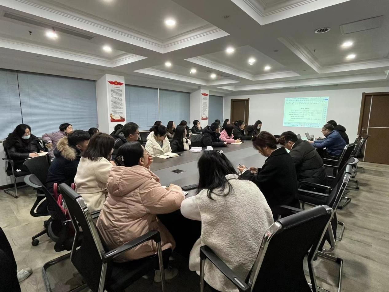 市文旅集團召開采購管理辦法(試行)培訓(xùn)會