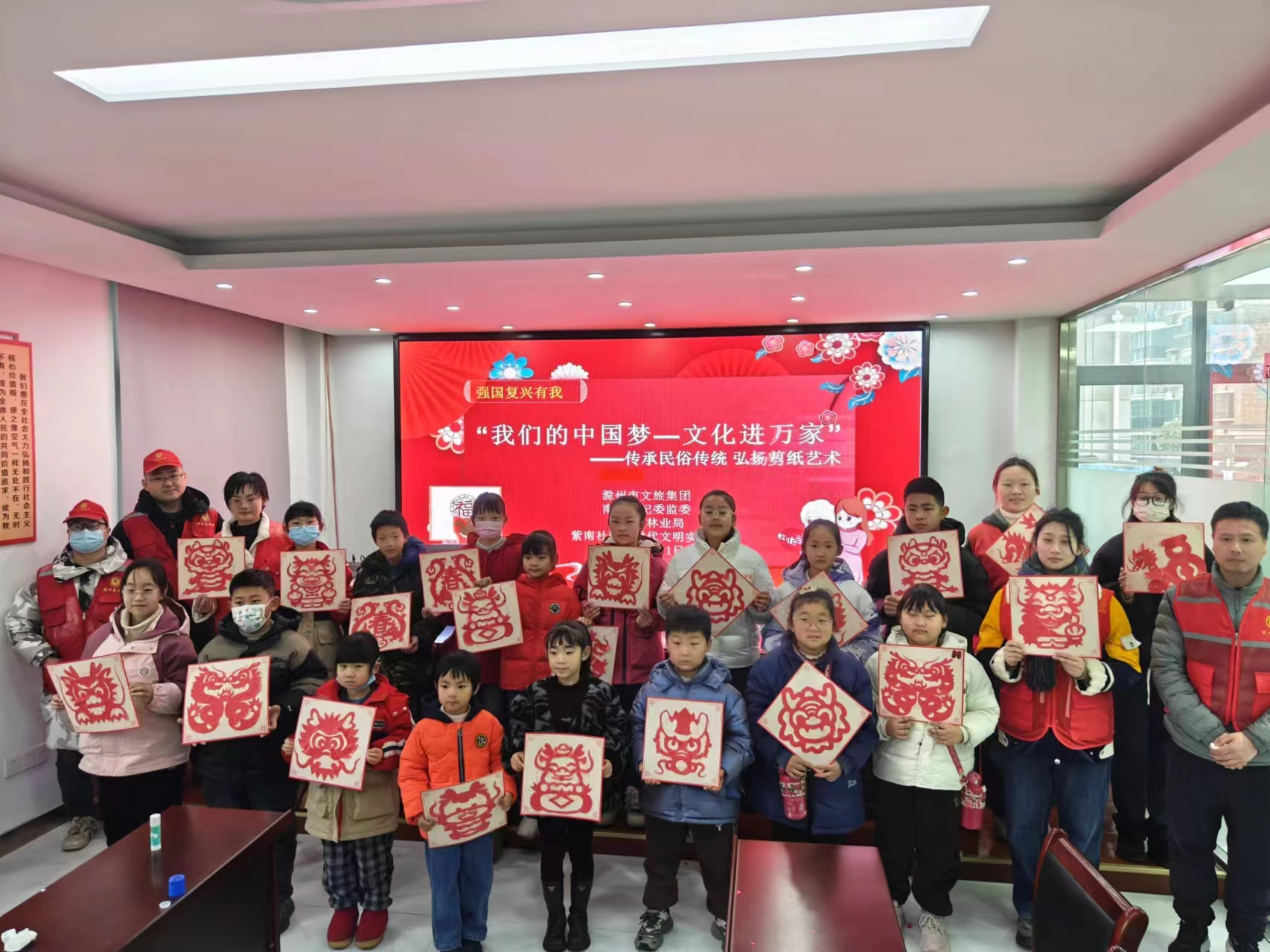 市文旅集團(tuán)開展“傳承民俗傳統(tǒng)·弘揚剪紙藝術(shù)”主題文化活動