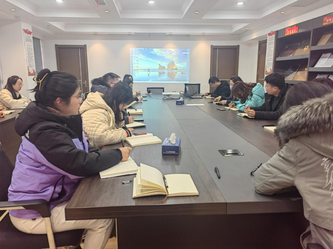 市文旅集團財務管理部召開節(jié)后工作安排部署會