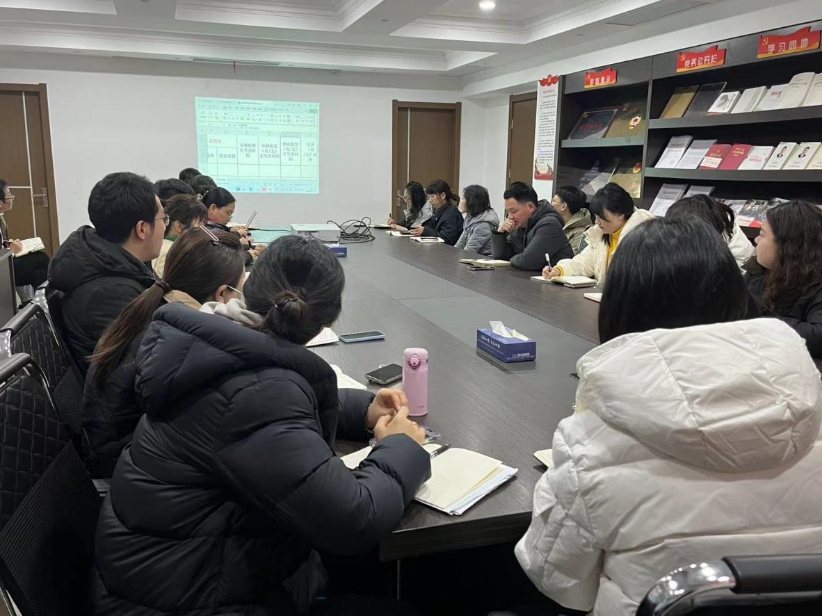 市文旅集團召開建設項目基本情況摸底工作會