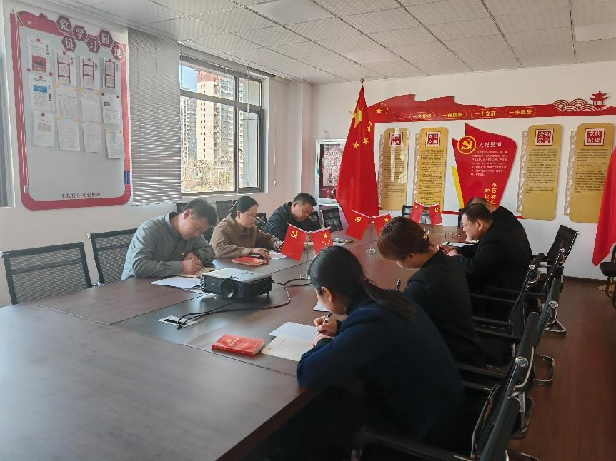 亭城物業(yè)黨支部開展3月份主題黨日活動(dòng)暨集中學(xué)習(xí)