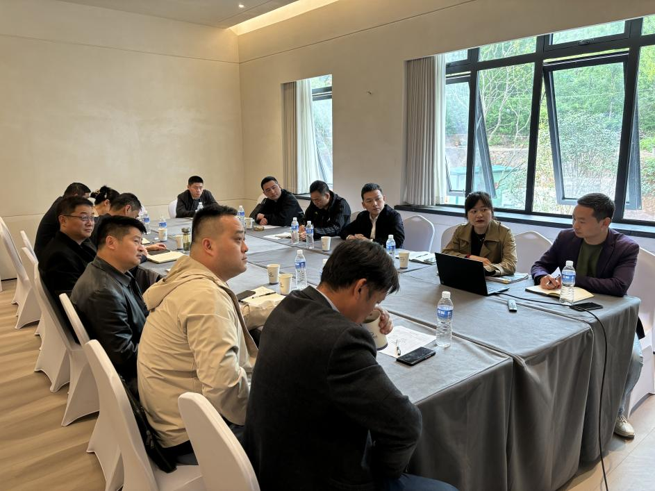 市文旅集團召開民宿項目工作調度會