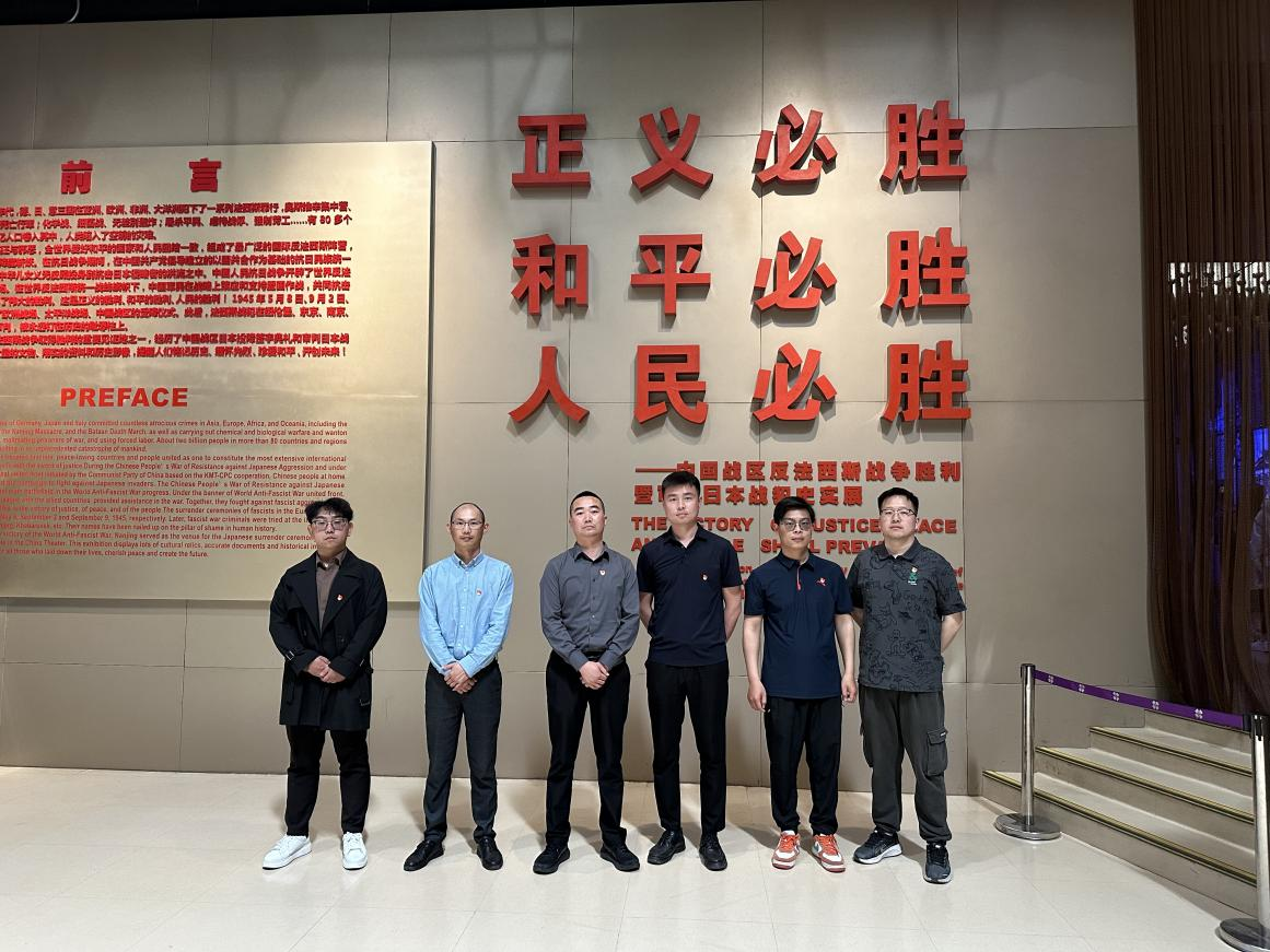 滁州建安公司黨支部開展“銘記歷史  珍愛和平”主題黨日活動