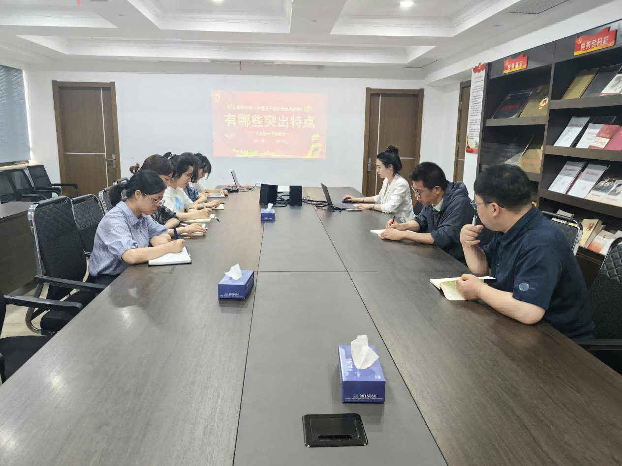 市文旅集團機關(guān)黨支部組織開展“支部書記講黨課”活動