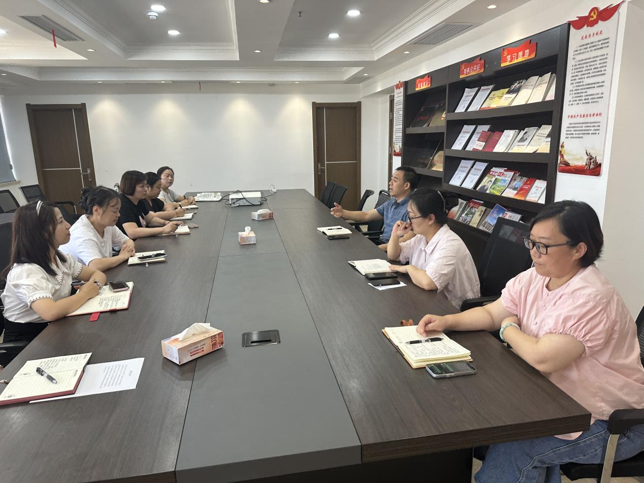 市文旅集團召開云朵幼兒園新學(xué)期安全工作專題會議
