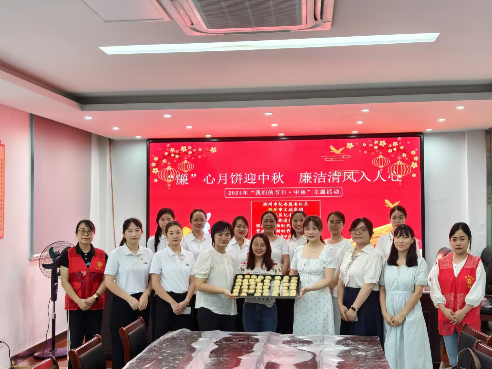 我們的節(jié)日 · 中秋 | 黨建引領(lǐng)聚合力，聯(lián)建共建迎中秋