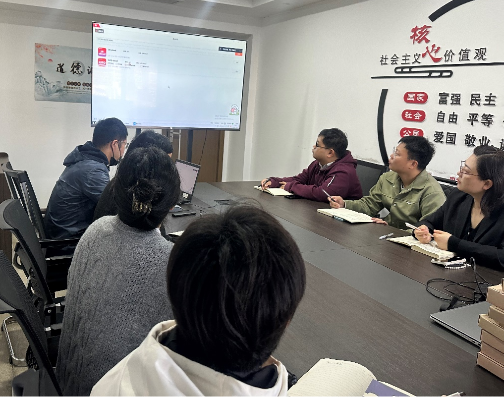 市文旅集團(tuán)成功舉辦財(cái)務(wù)軟件測(cè)試培訓(xùn)，加速推進(jìn)財(cái)務(wù)數(shù)字化轉(zhuǎn)型