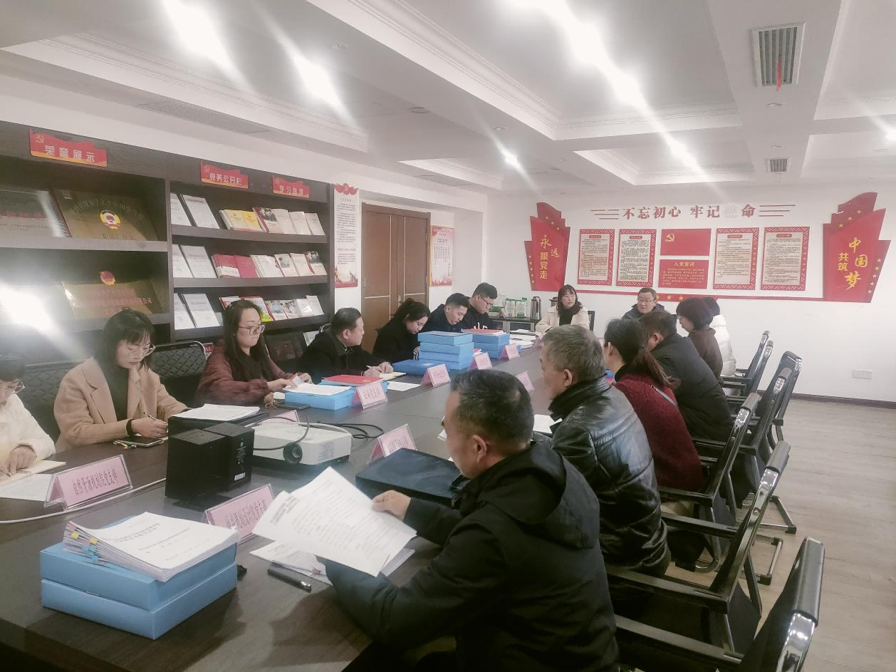 市文旅集團開展支部黨建工作“互查互評互學(xué)”活動
