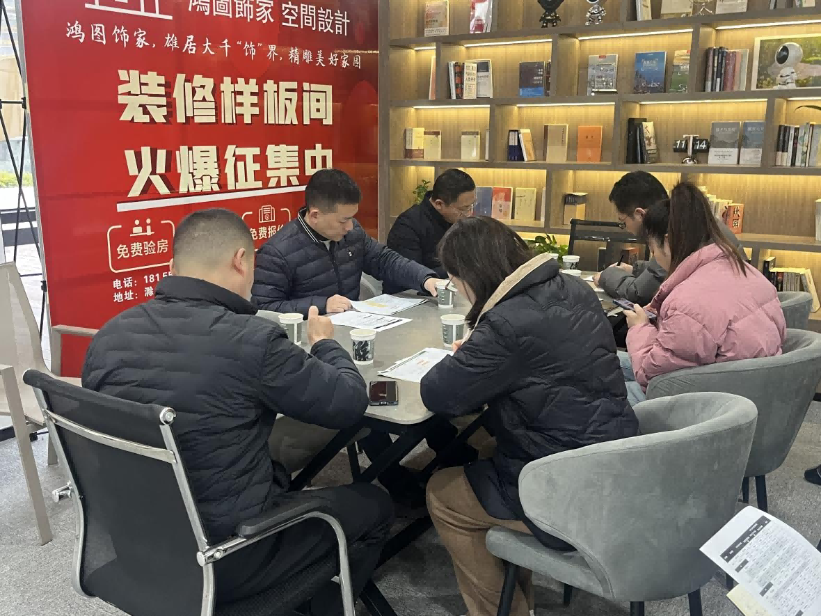 回顧展望，砥礪前行