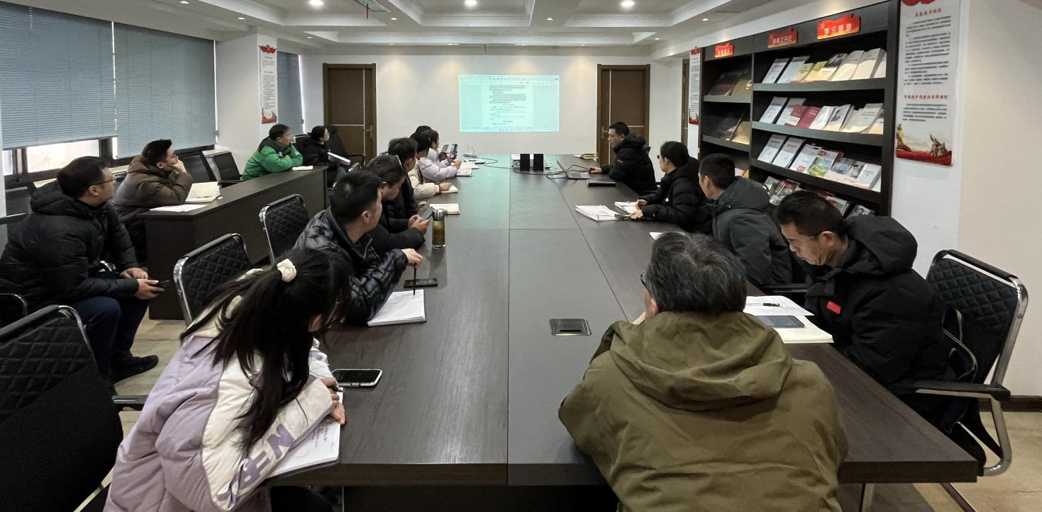 市文旅集團召開自行采購管理辦法交流會