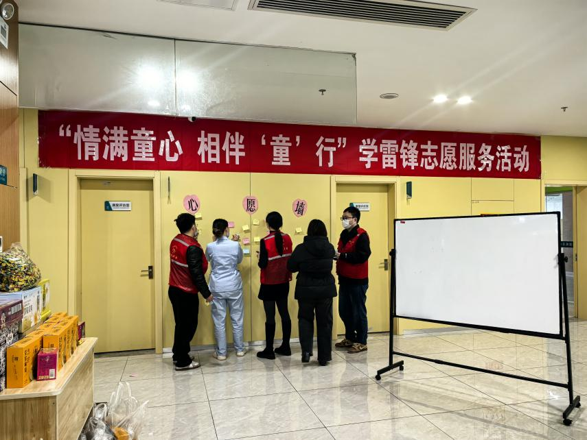 黨建引領送溫暖 愛心課堂護成長——市文旅集團云朵黨支部開展關(guān)愛兒童志愿服務活動